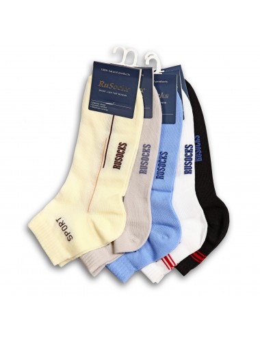 Носки женские "RuSocks" НЖХ-003