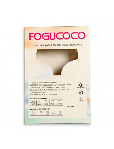 Боксеры мужские "FOGUCOCO" ТМБ-003
