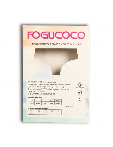 Боксеры мужские "FUGUCOCO" ТМБ-009