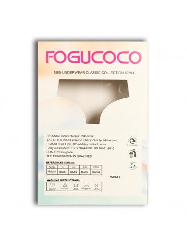 Боксеры мужские "FUGUCOCO" ТМБ-010