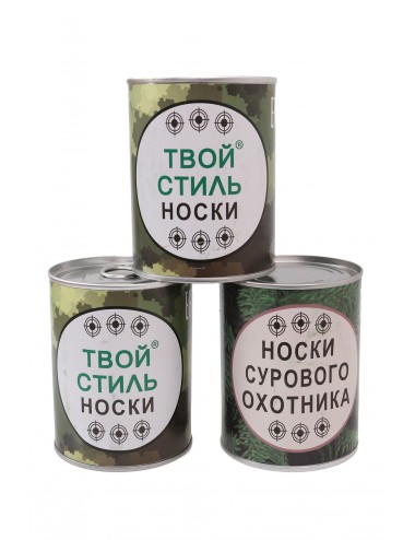 Носки подарочные в банке