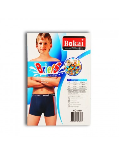 Трусы для мальчиков "BOKAI" ТДМ-010