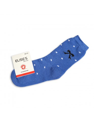 Носки женские "ELISE'S" НЖЗ-019