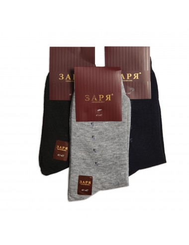 Носки мужские "Заря" НМХ-026
