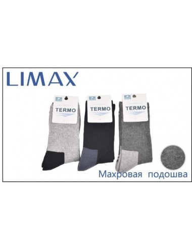 НМЗ-054 Носки мужские "LIMAX" термо