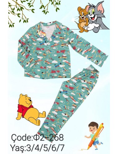 Пижама для мальчика "Рубашка+штанишки" "Фукси-Car"