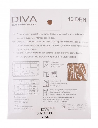 КЛЖ-152 КОЛГОТКИ ЖЕНСКИЕ "DIVA" 40 DEN