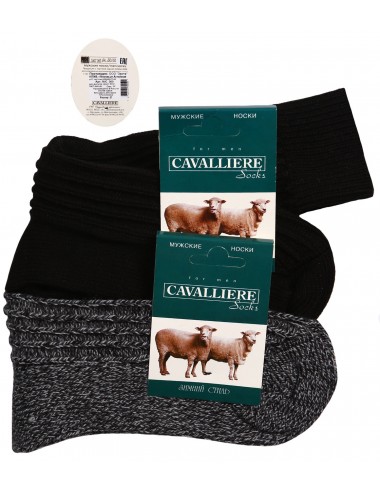 Носки мужские "CAVALLIERE" НМЗ-059