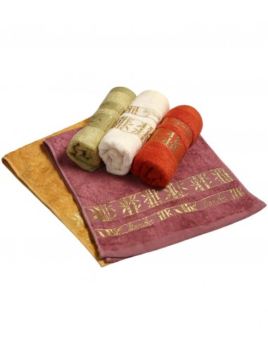 Полотенце для рук и лица "Bamboo" (33*72)