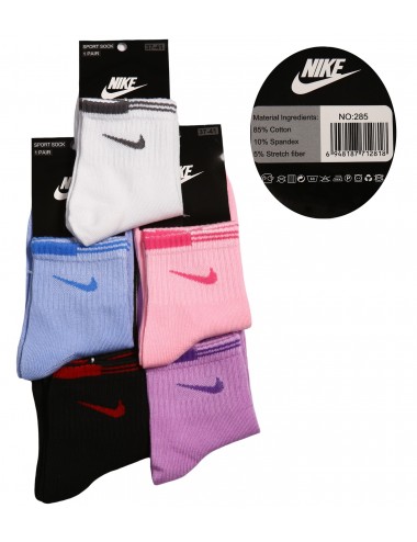 Носки женские "NIKE" НЖХ-058