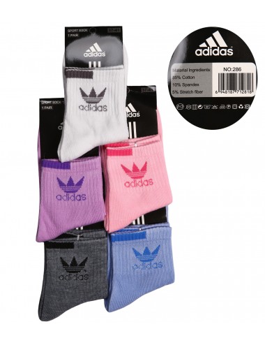 Носки женские "ADIDAS" НЖХ-059