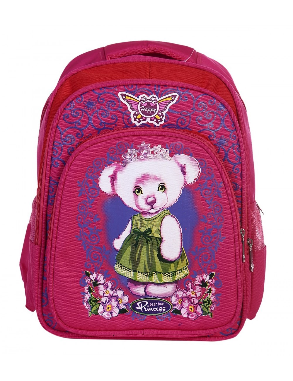 Рюкзак для девочки "Princess"