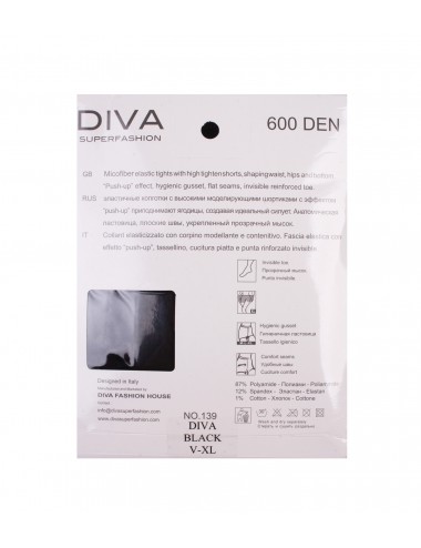 КЛЖ-043 Колготки женские Diva 600 Den микрофибра